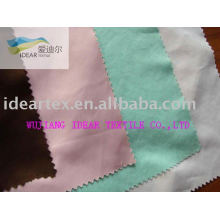 75DX150D 100% Polyester Plain Peach Skin Fabric For Beach Pants